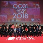 東京グランプリは最優秀脚本賞とW受賞のフランス映画『アマンダ』＠TIFF2018