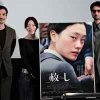 　『赦し』《大阪アジアン映画祭２０２３》 舞台挨拶