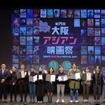 モンゴル映画『シティ・オブ・ウインド』がグランプリを獲得！【第19回大阪アジアン映画祭受賞結果】