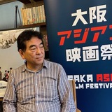 台湾映画の再発見から、新しいブータン映画、焦点監督：田中未来まで 第21回大阪アジアン映画祭の見どころを、暉峻創三氏に聞く