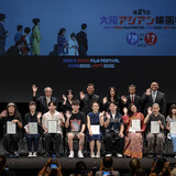 第21回大阪アジアン映画祭、グランプリは中国映画『最後の夏』、観客賞は磯部鉄平監督の『嘘もまことも』に