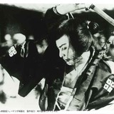 第17回京都ヒストリカ国際映画祭、12/2より開催！阪東妻三郎の『雄呂血＜4K デジタル修復版＞』をスペシャル上映