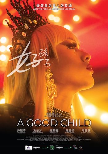 CL_AGoodChild_teaserPoster (1).jpg