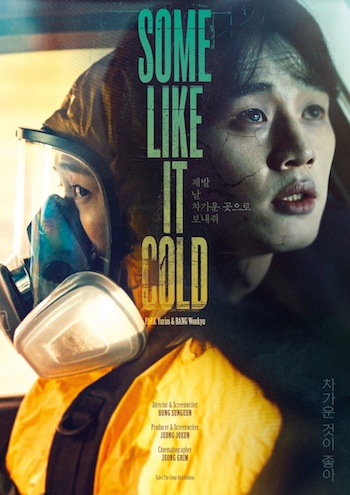 CO07_Some Like It Cold!_poster.jpg