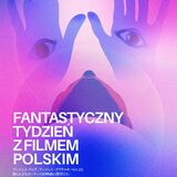 特集上映《ポーランドSF映画の世界》@シネ・ヌーヴォ