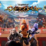 MOVIX京都にて「VRアトラクションイベント」を期間限定開催（3/6㈮～4/5㈰）