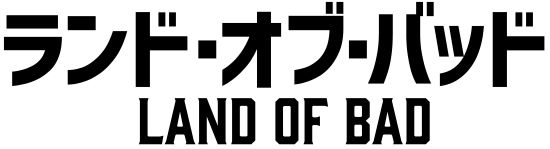 LAND_OF_BAD_LOGO.jpg