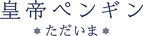 pentakun-logo-500.jpg