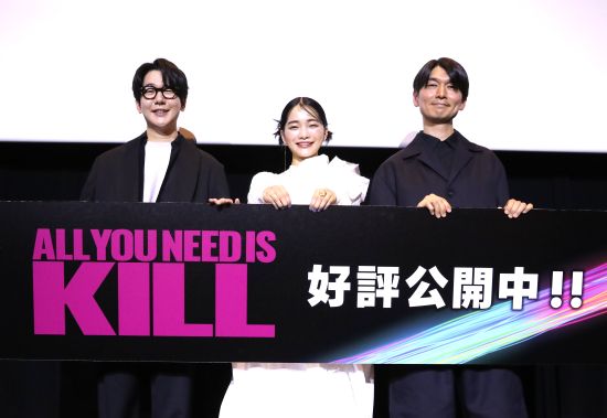 ALL YOU NEED IS KILL-1.11-550.JPG