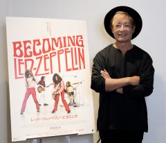 LED ZEPPELIN-つるの剛士.jpg