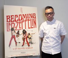 LED ZEPPELIN-高橋芳朗.jpg