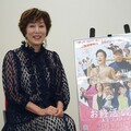 人生百年時代、「映画を観て、おしゃべりするのはすごくいい」 『お終活 再春！人生ラプソディ』主演、高畑淳子さんインタビュー