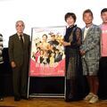 浜村淳と大村崑、東西レジェンドのお終活トークが炸裂！『お終活 再春！人生ラプソディ』大阪舞台挨拶＠あべのアポロシネマ