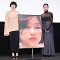 『ナミビアの砂漠』公開記念舞台挨拶(9/17)@Bunkamuraル・シネマ 渋谷宮下