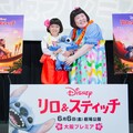 「わく・どき・どう！」、アフレコ初挑戦の柚乃ちゃんワード爆誕！『リロ＆スティッチ』 大阪プレミア試写会 舞台挨拶＠ TOHOシネマズ梅田