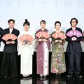 「なんでも言葉通りに受けとったらあかんでぇ 」『ぶぶ漬けどうどす』東京プレミア上映会 舞台挨拶＠テアトル新宿