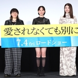 『愛されなくても別に』完成披露舞台挨拶＠丸の内ピカデリー＠
