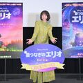 グロードンの清らかな言葉に感動！清野菜名『星つなぎのエリオ』舞台挨拶レポート＠TOHOシネマズ梅田
