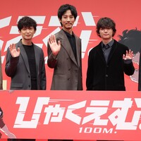 劇場アニメ『ひゃくえむ。』完成披露試写会＠日経ホー＠