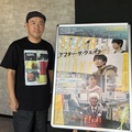 「からっぽ」な人間たちの意識下に潜り、新しい村上ワールドを作り上げた『アフター・ザ・クエイク』井上剛監督インタビュー
