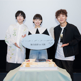 杉咲花、板垣李光人の役作りを賞賛した松居大悟監督「みんなを撮れて心から幸せでした」『ミーツ・ザ・ワールド』公開記念舞台挨拶 in 大阪