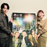 「マモルを演じ、