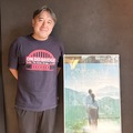 生活のリズムや雰囲気をリアルに描いた「見たことのない広島映画」 『やがて海になる』沖正人監督インタビュー