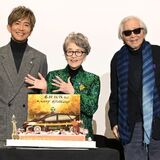 倍賞千恵子、生歌で木村拓哉の誕生日を祝う！『TOKYOタクシー』舞台挨拶＠大阪ステーションシティシネマ