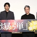 映画『爆弾』大ヒット御礼舞台挨拶＠大阪＆名古屋
