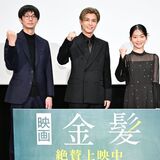 映画『金髪』公開記念舞台挨拶@グランドシネマサンシャイン池袋 