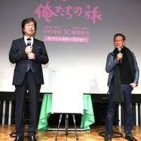 『五十年目の俺たちの旅』原作本出版記念トークショーイベント@ニッポン放送 イマジンスタジオ