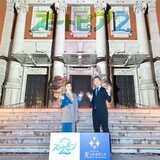 『ズートピア２』《大阪市中央公会堂プロジェクションマッピング初回上映セレモニー》レポート