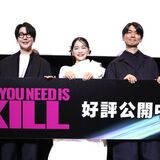 劇場アニメ『ALL YOU NEED IS KILL』舞台挨拶付き上映会 @新宿バルト９