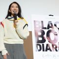 伊藤詩織監督、「劇場で共有する体験」と声を上げることの意味を語る！『Black Box Diaris』大阪公開初日記念舞台挨拶＠T・ジョイ梅田