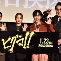 『ヒグマ!!』公開記念舞台挨拶＠TOHOシネマズ日比谷