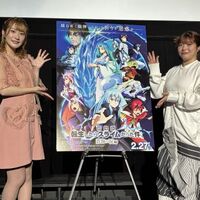 『劇場版 転生したらスライムだった件 蒼海の涙編』大ヒット記念舞台挨拶付き上映イベント@岡山＆大阪