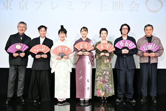 bubu-bu-550.JPG