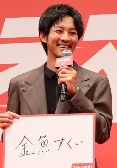 hyakuemu-松坂桃李-1.JPG