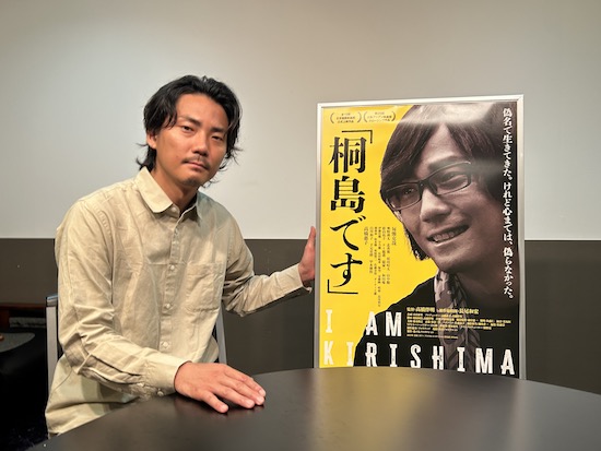 毎熊さまphoto（シネルフレ江口）.JPG