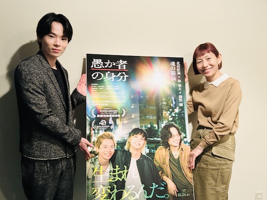 永田監督&林さん(画像調整版).jpg