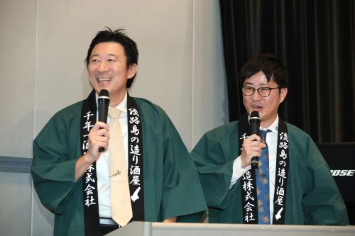 tanemakutabibito5-10.2-500-1.jpg