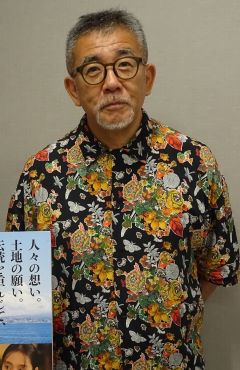 tanemakutabibito5-8.30-inta-shinohara-240-2.JPG