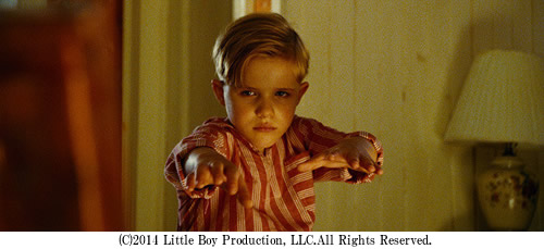 LittleBoy-500-3.jpg