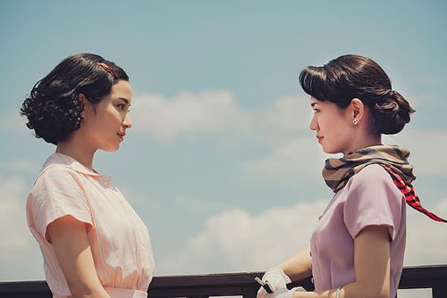 yamanami-sub4.jpg