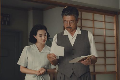 yamanami-sub9.jpg